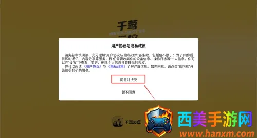 ǧݺ�ƿ�2025�ٷ�����