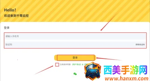 ǧݺ�ƿ�2025�ٷ�����