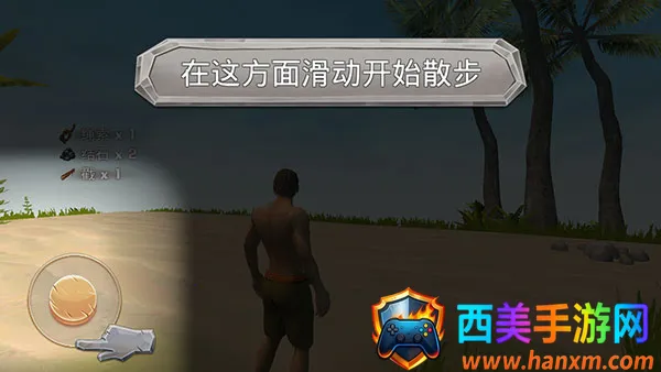 工艺方舟恐龙2025官方最新版本 工艺方舟恐龙2025官方最新版本