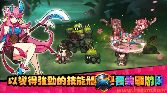 ������ʿ��2025���ذ�װ