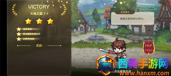 ������ʿ��2025���ذ�װ