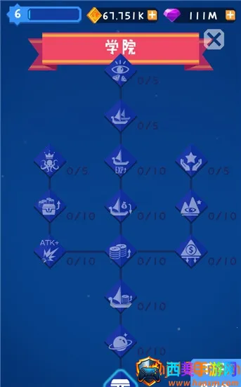 合并舰船(舰船合成冒险游戏) 合并舰船(舰船合成冒险游戏)