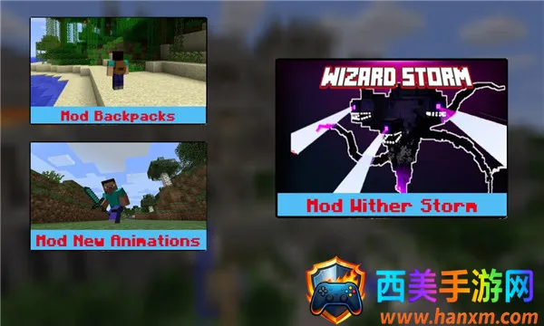 我的世界凋零风暴(我的世界冒险游戏) 我的世界凋零风暴(我的世界冒险游戏)