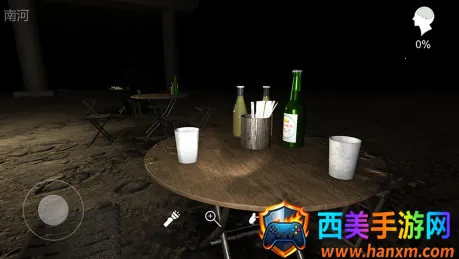 孙美琪疑案记忆碎片(悬疑推理游戏) 孙美琪疑案记忆碎片(悬疑推理游戏)