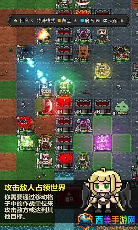 恶魔守护者2安卓版手机版 恶魔守护者2安卓版手机版