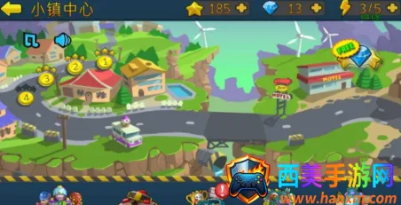 特种僵尸小队(僵尸塔防游戏) 特种僵尸小队(僵尸塔防游戏)