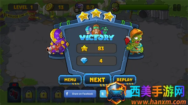 特种僵尸小队(僵尸塔防游戏) 特种僵尸小队(僵尸塔防游戏)