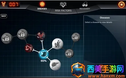 生化公司22025下载安装 生化公司22025下载安装