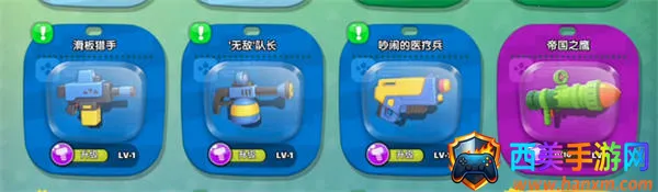 汤姆猫荒野派对2025官方正版 汤姆猫荒野派对2025官方正版