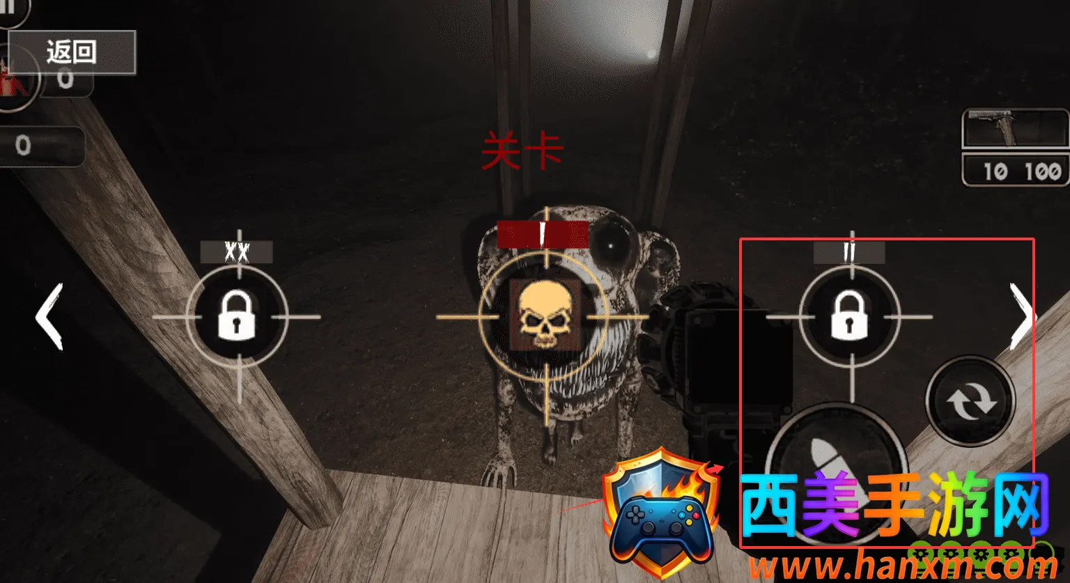 恐怖逃亡行动2025下载安装 恐怖逃亡行动2025下载安装