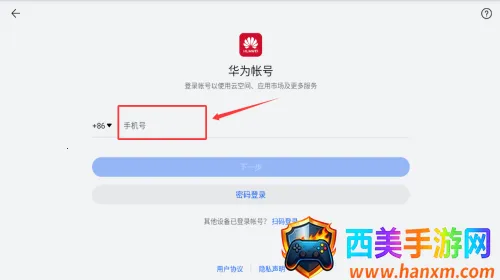 模拟水上摩托2025下载安装 模拟水上摩托2025下载安装