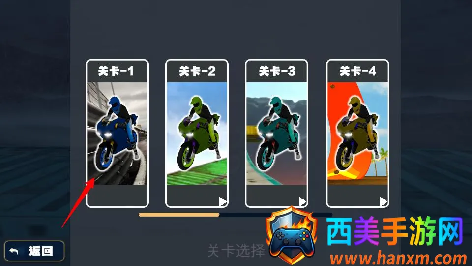 模拟水上摩托2025下载安装 模拟水上摩托2025下载安装