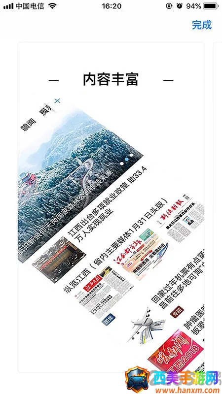 ߮����ע(ͬ�Ƿ�������)