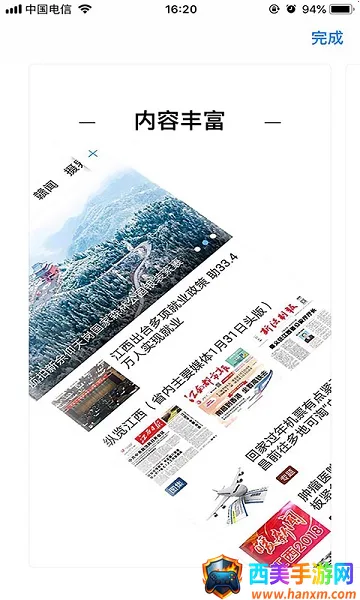 ߮����ע(ͬ�Ƿ�������)