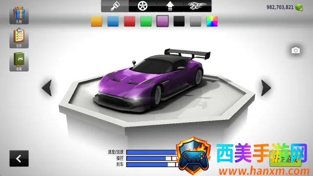 公路赛车手(赛车游戏) 公路赛车手(赛车游戏)