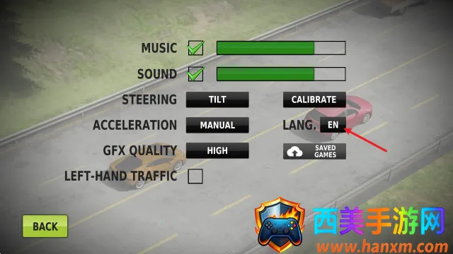 公路赛车手(赛车游戏) 公路赛车手(赛车游戏)