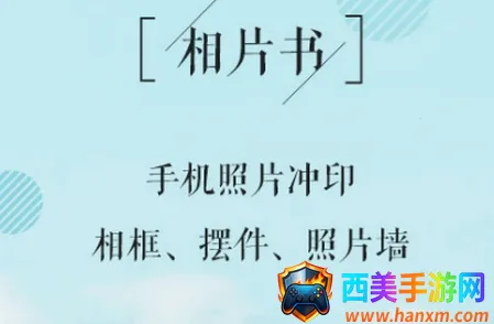 ��Ƭ�������ֻ���