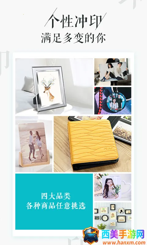 ��Ƭ�������ֻ���