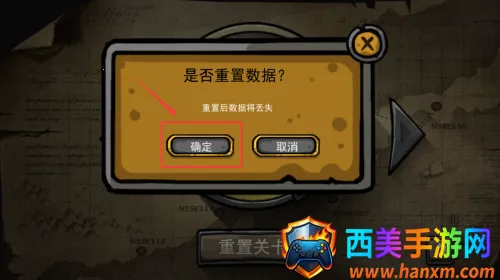 回忆之谜(解谜逃脱游戏) 回忆之谜(解谜逃脱游戏)