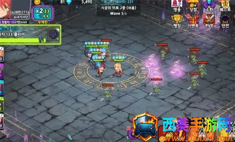 骑士少女2025下载安装 骑士少女2025下载安装