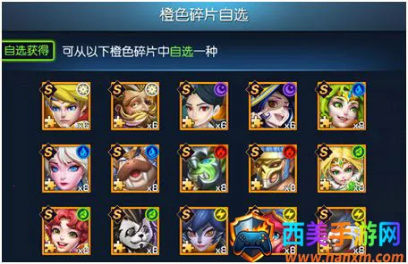 ��֮����(ħ�ÿ�����Ϸ)