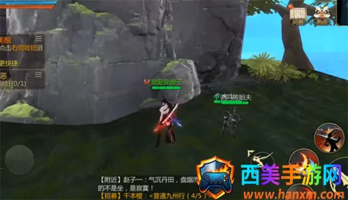 ��������3��׿���ֻ���