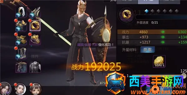 ��������3��׿���ֻ���