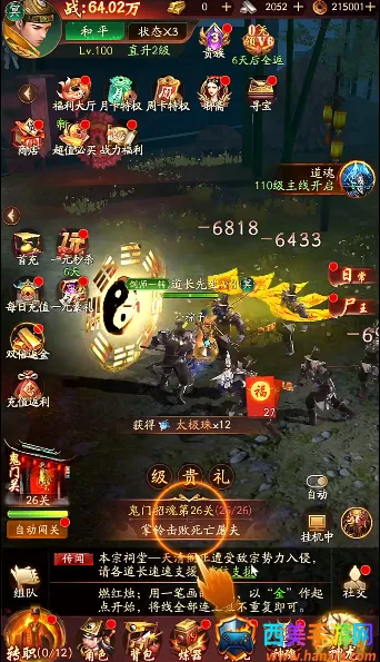 �������(����ð����Ϸ)