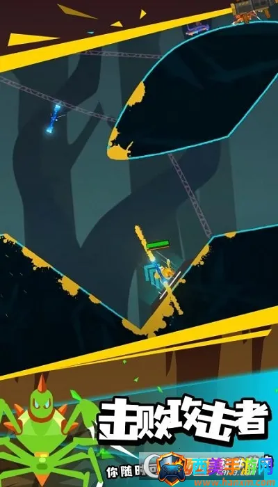 蜘蛛与激光剑(动作射击游戏) 蜘蛛与激光剑(动作射击游戏)
