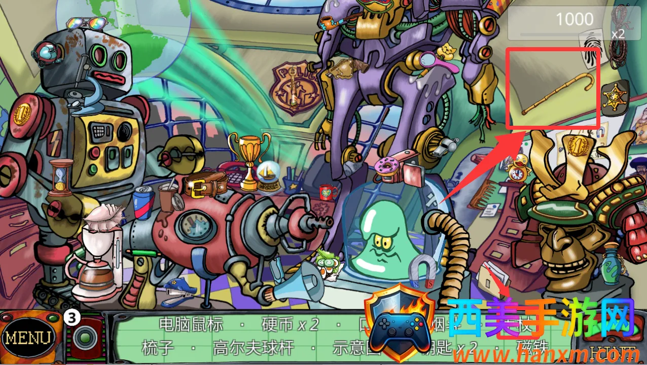 侦探八哥犬夏洛克(解谜推理游戏) 侦探八哥犬夏洛克(解谜推理游戏)