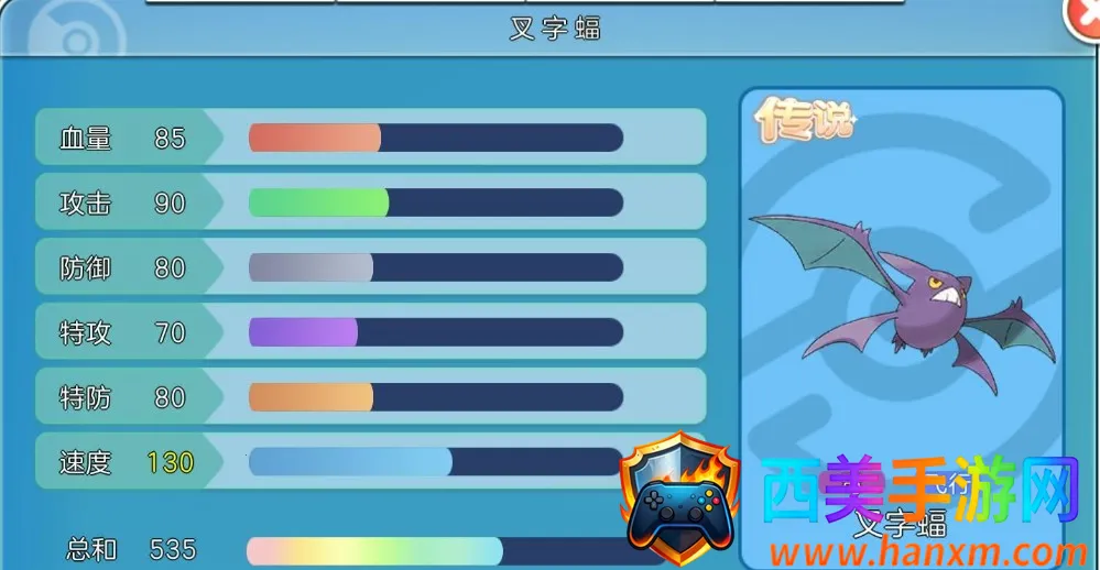 冲锋吧精灵2025官方最新版本 冲锋吧精灵2025官方最新版本