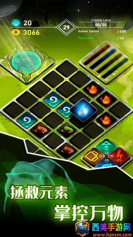 元素模拟战(元素合成手游) 元素模拟战(元素合成手游)