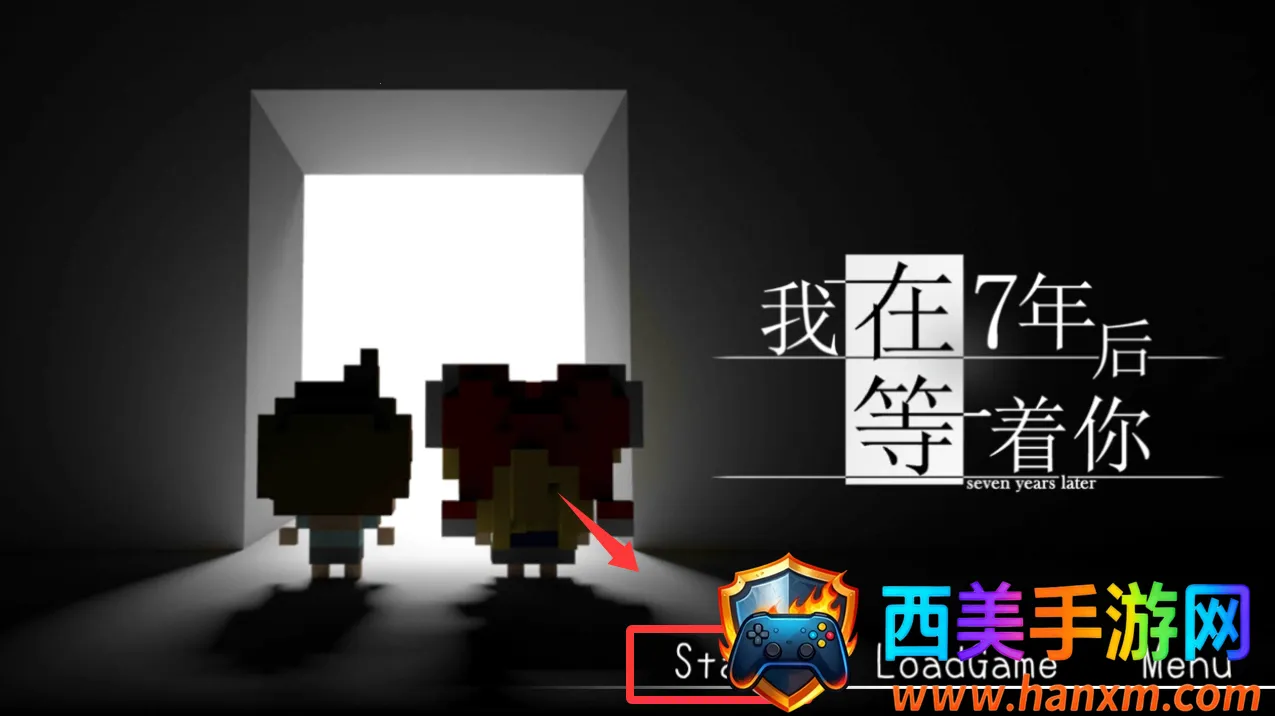 ������������(���ֽ�����Ϸ)