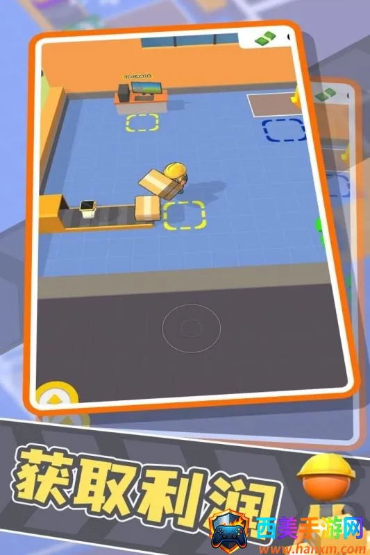 异星工厂2025官方最新版本 异星工厂2025官方最新版本