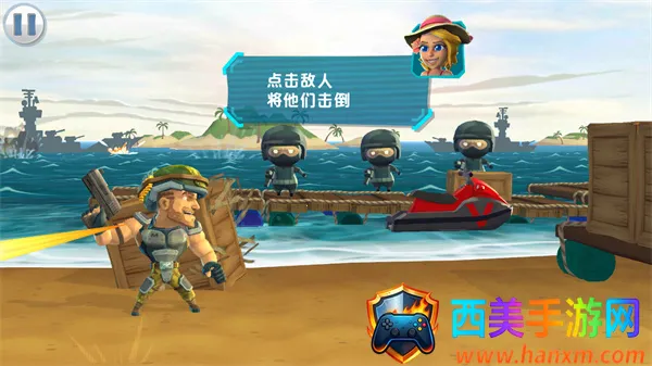 奇兵突击最新手机版 奇兵突击最新手机版