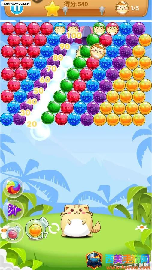 开心萌猫泡泡龙(泡泡射击游戏) 开心萌猫泡泡龙(泡泡射击游戏)