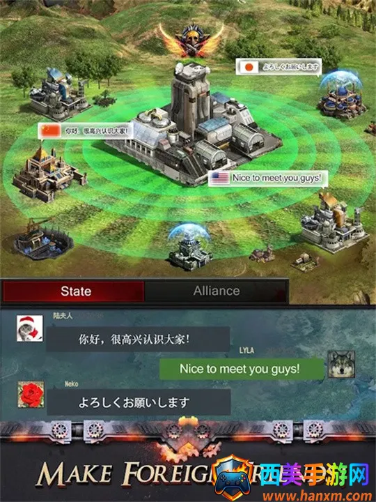 末日争霸丧尸之战2025下载安装 末日争霸丧尸之战2025下载安装