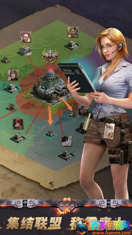 末日争霸丧尸之战2025下载安装 末日争霸丧尸之战2025下载安装