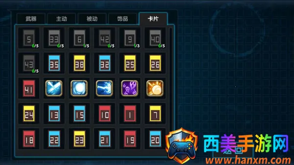 渣兔三秒钟(冒险动作游戏) 渣兔三秒钟(冒险动作游戏)