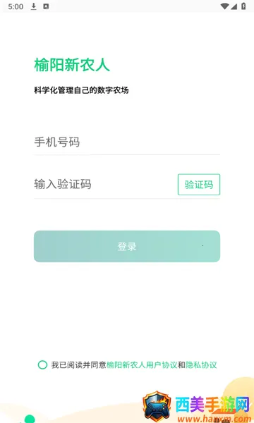 ������ũ�������ֻ���