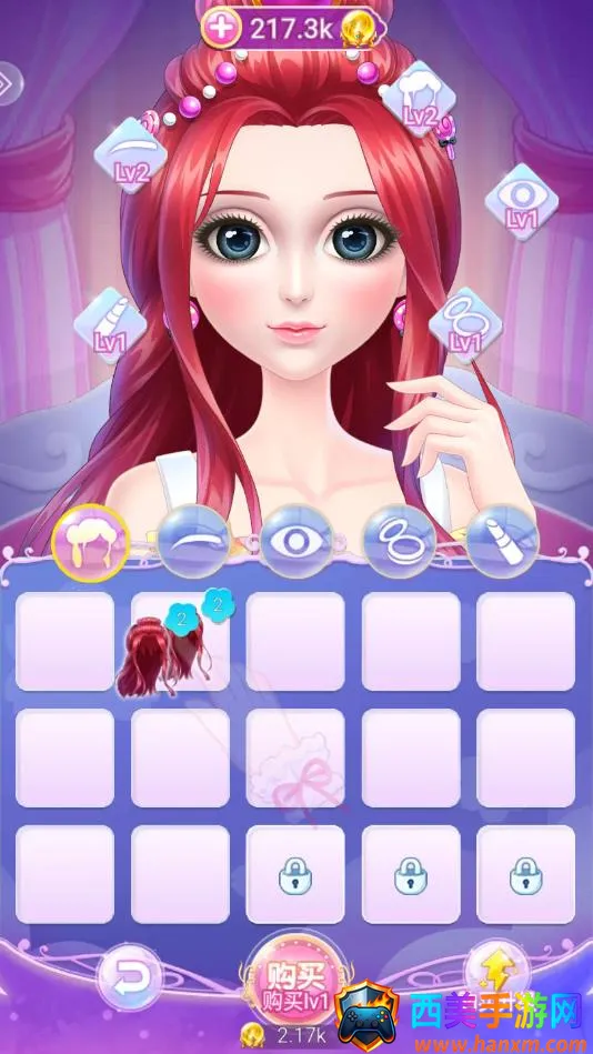 叶罗丽化妆日记安卓版手机版 叶罗丽化妆日记安卓版手机版