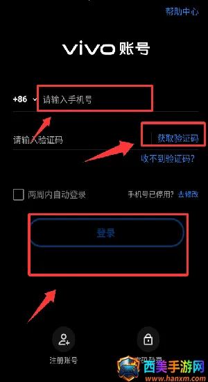台球精英2025最新版本 台球精英2025最新版本