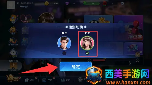 台球精英2025最新版本 台球精英2025最新版本