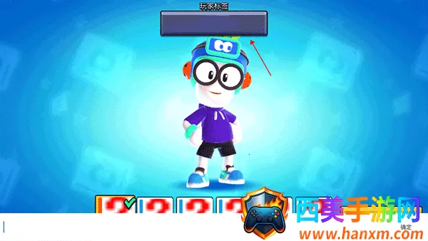 比比世界(趣味竞技游戏) 比比世界(趣味竞技游戏)