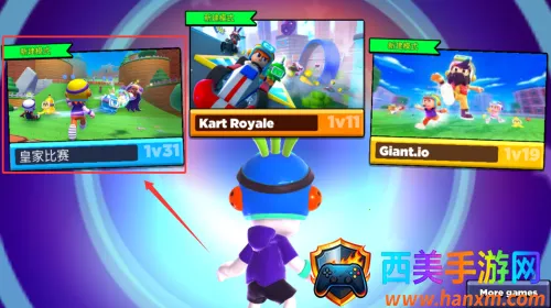 比比世界(趣味竞技游戏) 比比世界(趣味竞技游戏)