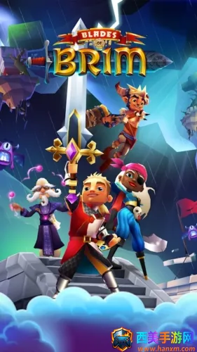 布瑞姆之刃(奇幻跑酷游戏) 布瑞姆之刃(奇幻跑酷游戏)