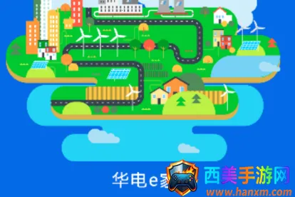 ����e��2025�ٷ�����