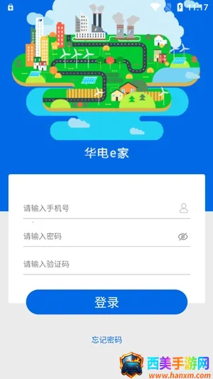 ����e��2025�ٷ�����