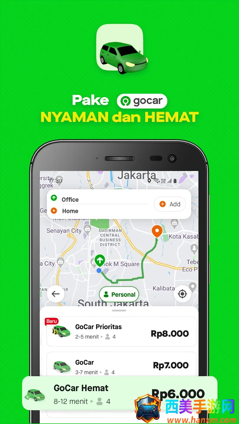 Gojek(�������ƽ̨)