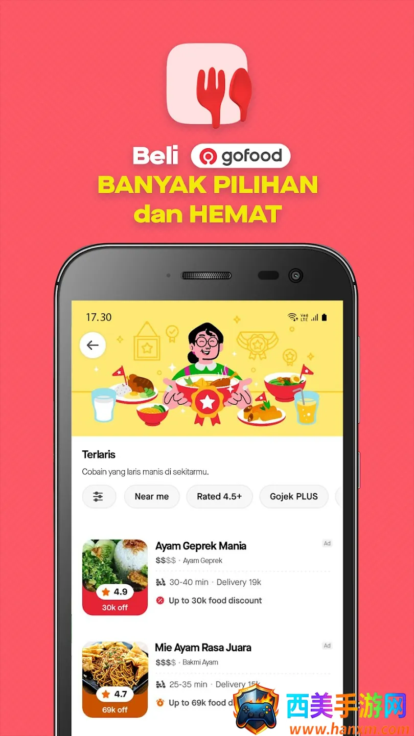 Gojek(�������ƽ̨)